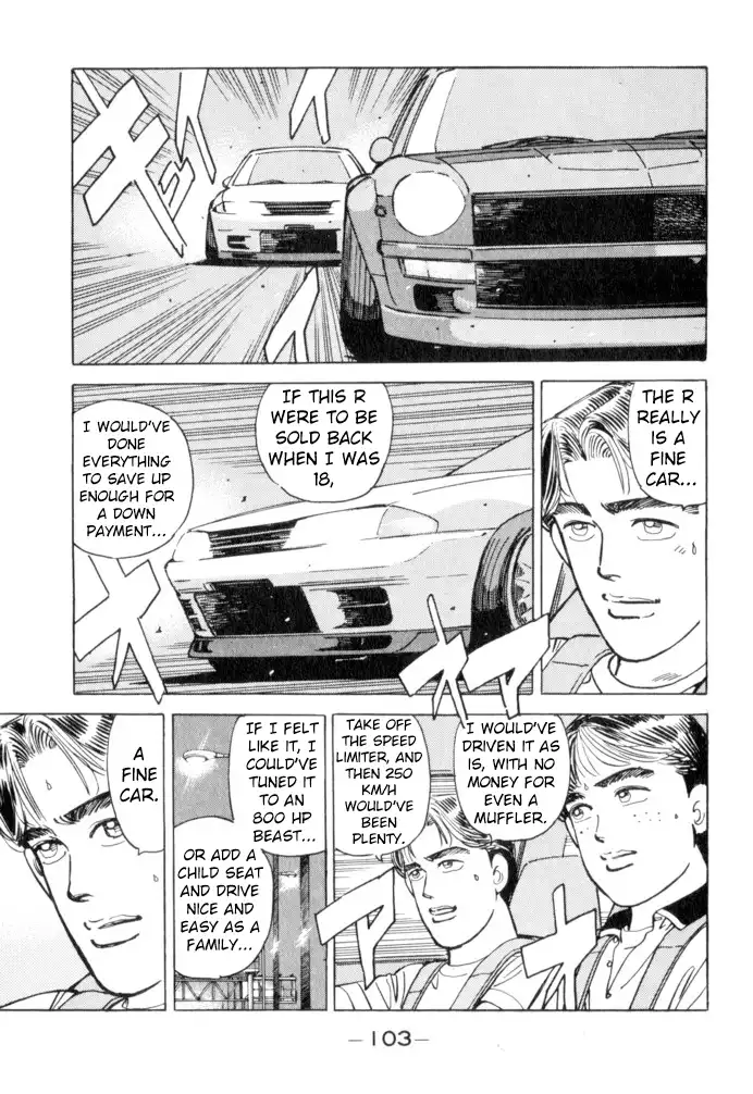 Wangan Midnight Chapter 50 17